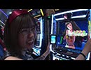 海賊王船長タック season.11 第24回（スマスロモンキーターンV）