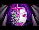 命の理 / UDSSProject