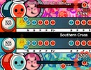 [太鼓さん次郎]Southern Cross　