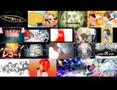 【カゲロウプロジェクト】21曲マッシュアップ【VOCAMASH】