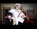 ファタール / GEMN 踊ってみたFatal dance 【いちはとぺんた】