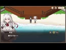 【スイメド】スイートホームメイド　イベントシナリオ『たわわに実る魅惑のフルーツビーチ』　part 1