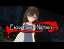 【エロ同人ゲーム】捕まると○○されるゲーム