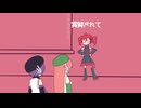 【重音テト】英語を教えてくれるテト先生【UTAUカバー】+UST