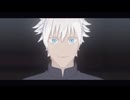 【MMD呪術廻戦】ONE OFF MIND【五条悟】