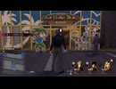 [龍が如く8]第32回(32-4) アロハッピーツアーズ異人町支店