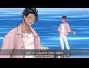 【FGO 2024水着イベ 霊衣解放】 水着バーソロミュー･ロバーツ〔スマイリー･サマーウェア〕宝具＋EXモーションスキル使用まとめ【Fate/Grand Order】
