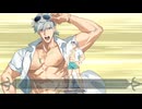 【FGO 2024水着イベ 霊衣解放】水着パーシヴァル〔夏の騎士の裝い〕 宝具＋EXモーションスキル使用まとめ【Fate/Grand Order】