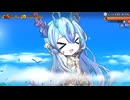 らせちゃ・プレジデント　【erogroove単品】