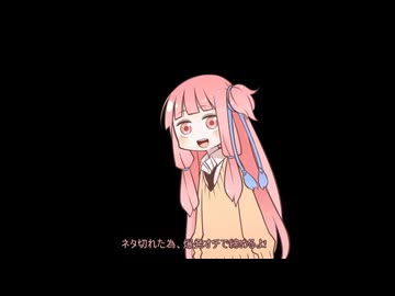 月間VOICEROID劇場「10秒投稿祭」
