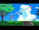 ナヒカ / 知声