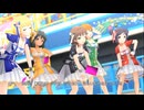【デレステMV】パ・リ・ラ【ケイト、ナターリア、キャシー・グラハム、宮本フレデリカ、楊菲菲】