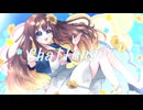Challenger! / 夏色コネクト