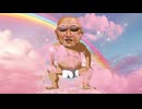YATTAZE KAWAII MUSIC