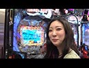 サイトセブンカップ 第643回 原口つづくVS貴方野チェロス (前半戦)