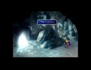 [FF7]第18回(18-2) わかりにくい大氷河