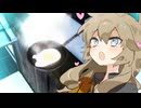 さ  い  た  ま  ご  最終回
