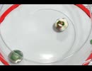 ベイエルフーンX