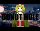 【マッシュアップ】『夜明けと蛍』× 『ドーナツホール』【VOCAMASH】