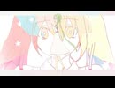 【マッシュアップ】『始発とカフカ』×『ヘイトクライム』【VOCAMASH】