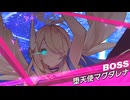 【ティンクルスターナイツ】イベントストーリー オペレーション・ペンタグラム Part.06