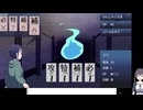 アンブレラブレイバーの低音ヴォイスな初プレイ配信【フリゲ ウディコン作品 洋館脱出ノンホラーADV】