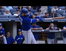 【MLB】引退したホセ・バティスタのHR個人的ベスト20