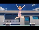 【MMD】水着のLEMOちゃんに【WAA!!】を踊ってもらった【水着】
