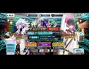 勇者が往く！　FGOガチャの時間だオラァ！　part43