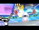 【CeVIO実況】マリオカートざらめちゃん8DX#1074【マリオカート8DX】