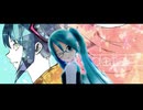 【マッシュアップ】『HORIZON』×『グラデーション』【VOCAMASH】