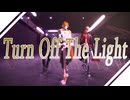【にじさんじMMD】Turn Off The Light【おたおめUSAMI2024】