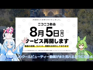 【バイオRE4】雪さんのPROS＋攻略実況　Part7【VOICEVOX実況】
