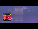 【プロセカ】嬢王 [EXPERT 31] FULL COMBO!!!