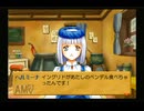 【実況】リリーのアトリエプラス ～ザールブルグの錬金術士3～ #19