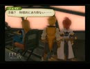 【実況】テイルズオブジアビス #98