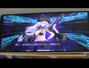 謎の代行者C.I.E.Lを我がカルデアに召喚したいオタクのガチャ前編(ＦＧＯ)