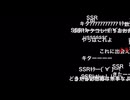 Bad Apple!! 【Re:仮】