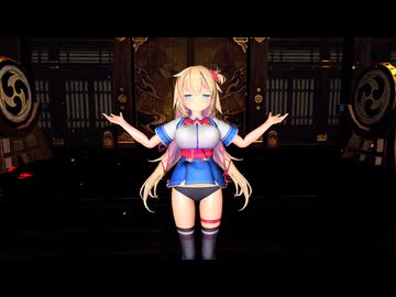 【MMD】赤井はあ○/KING【紳士向け】