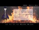 【UTAU音源配布】塵塵呪詛/アルデバラン【四方田こだま】