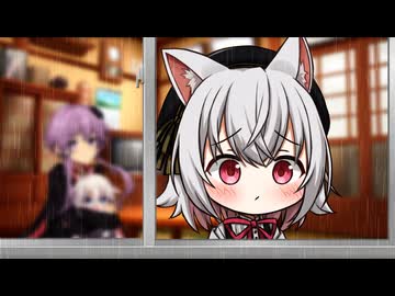 ゆかりさんと梅雨