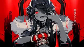 「KING」【歌ってみた】城跡