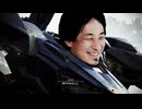 【AC6】ルビコンを焼かせたくない早口おじさん【 ひろゆき 】
