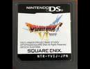 [実況] 「ドラゴンクエストVI（DS）」SCX 第8回〜第9回 2回分 地底魔城へ （スマホ撮影）