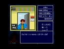 ゼロヨンチャンプ(PCE版)　プレイ動画2(実況無し)