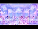【#VocaDuo2024】MAGICAL PARTY NIGHT / LITTLE POP GIRLS【19人アイドル】