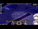[Project Zomboid] VOICEVOX:冥鳴ひまりと春日部つむぎでゲーム実況 [ゲームモード:チャレンジ スタジオ] part297