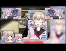 【音MAD】名取さなでアッーウッウッイネイネ