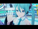 【プロセカ 3DMV】セカイ / 星乃一歌 × 天馬司 × 宵崎奏 × 初音ミク
