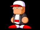 パワフルプロ野球2024-2025 #45  【ネタバレ注意】